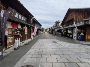 Inuyama (犬山市)