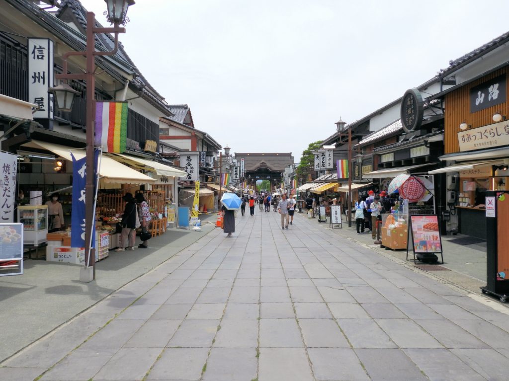 Nagano (長野市)