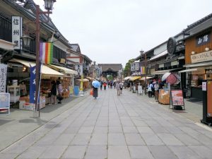 Nagano (長野市)