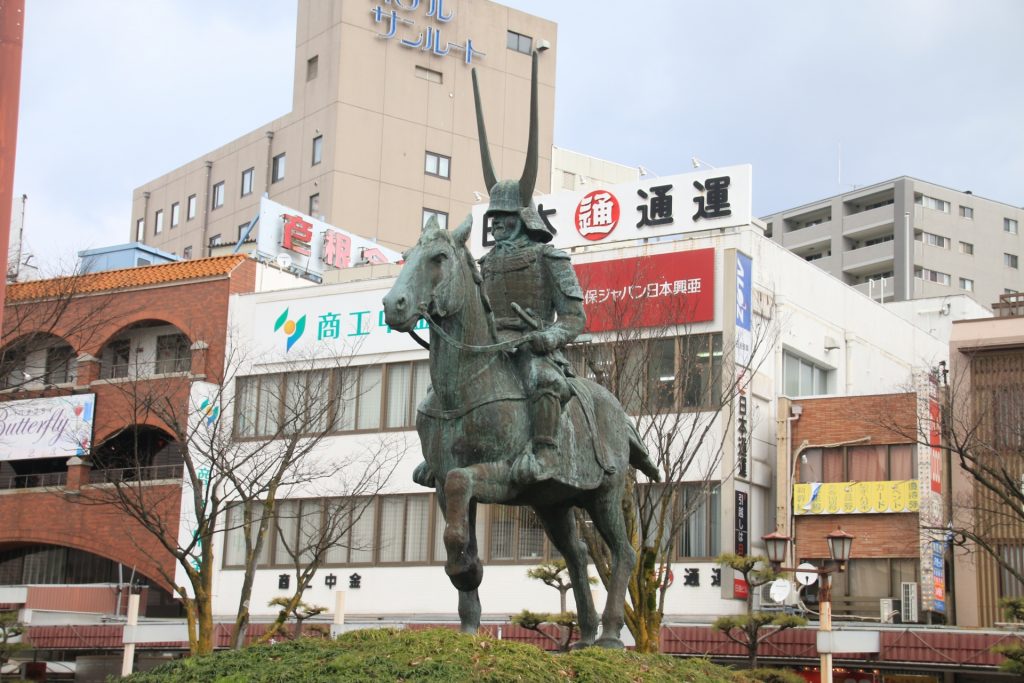 Hikone (彦根市)