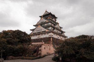 Castillo de Osaka (大阪城)