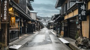 Takayama (高山市)
