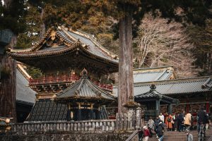 Nikko (日光市)