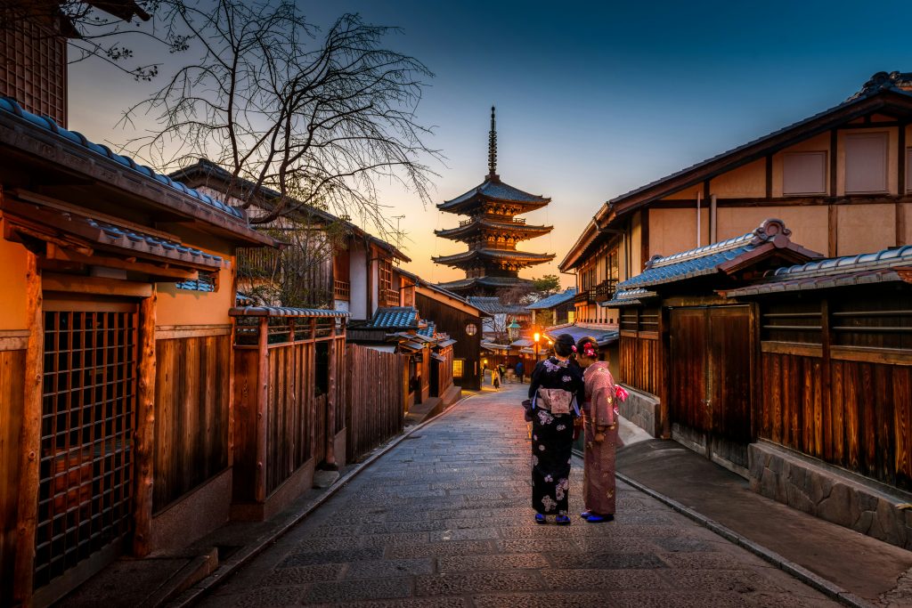 Kioto (京都市)