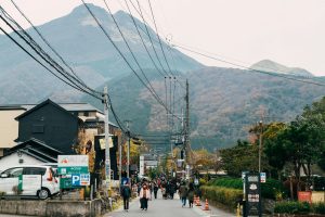 Yufuin (湯布院町)