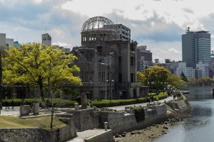 Hiroshima (広島市)