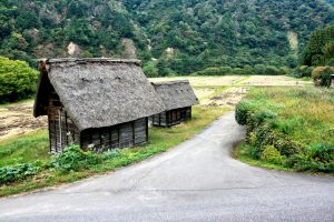 Suganuma (菅沼集落)