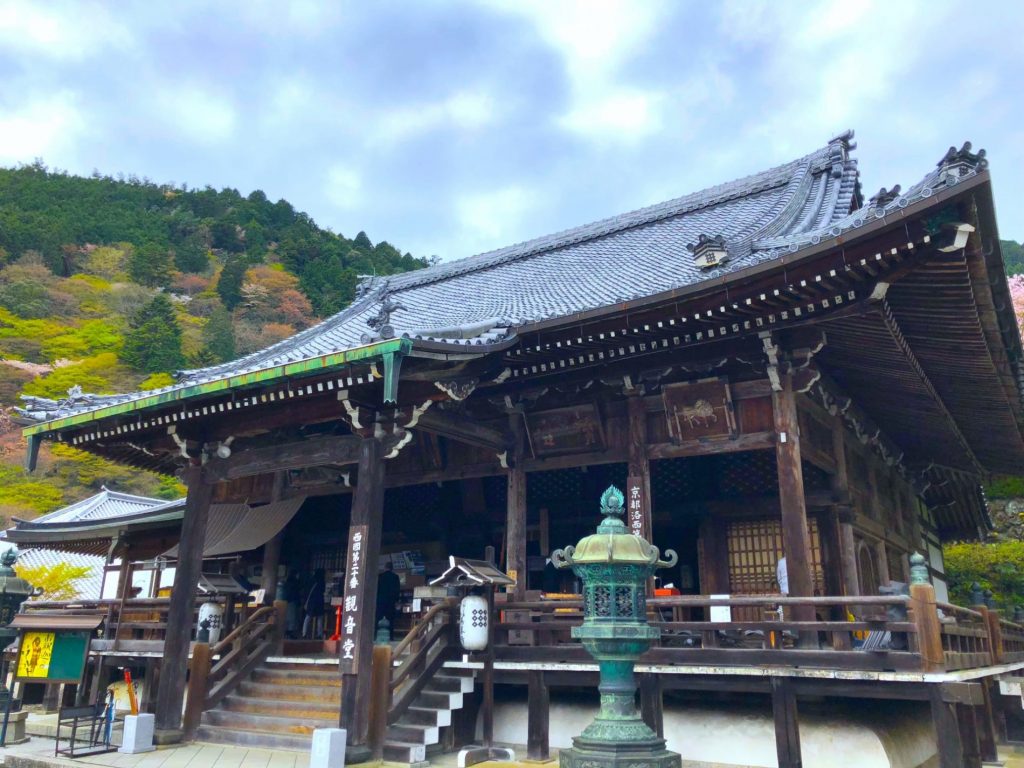 Templo Yoshiminedera (善峯寺)