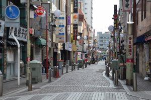 Kawasaki (川崎市)
