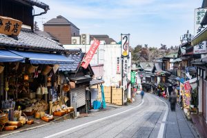Narita (成田市)