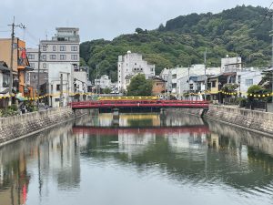 Kotohira (琴平町)