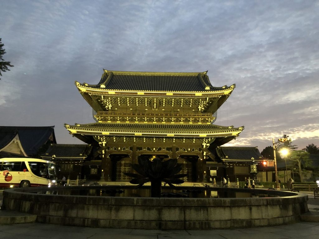 Templo Higashi Honganji (東本願寺)