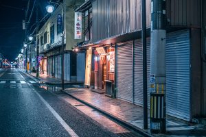 Yame (八女市)