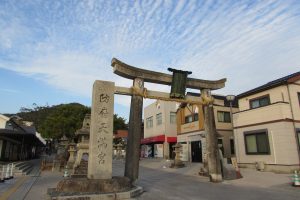 Hōfu (防府市)