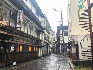 Okura (大蔵村)