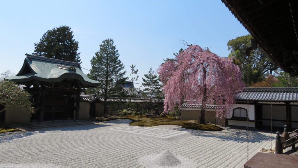 Templo Kodai-ji (高台寺)