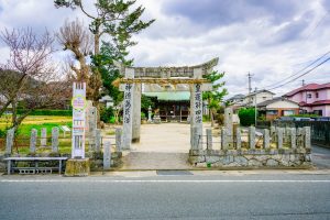 Dazaifu (太宰府市)