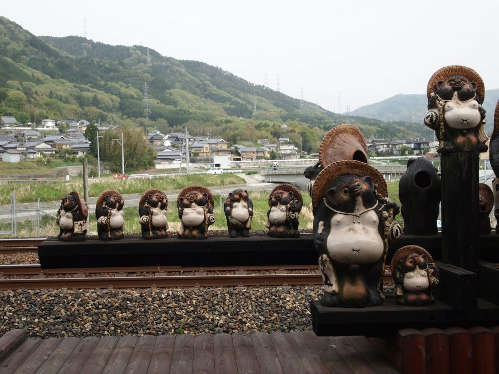 Kameoka (亀岡市)