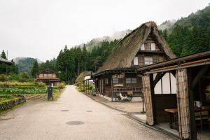 Ainokura (相倉)