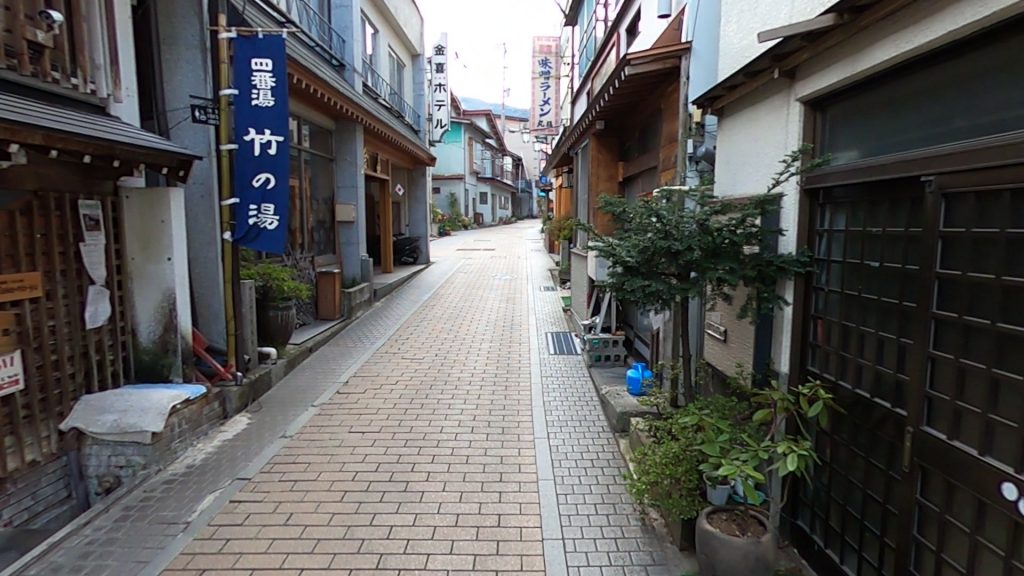 Yamanouchi (山ノ内町)
