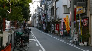 Sakai (堺市)