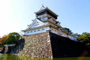 Castillo de Kokura (小倉城)