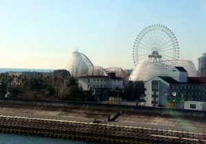 Nagashima Spa Land (ナガシマスパーランド)