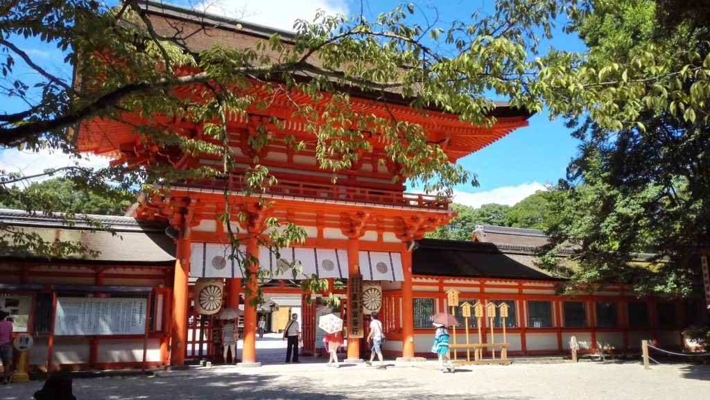 Santuario Shimogamo (下鴨神社)