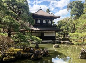 Templo Ginkakuji (銀閣寺)