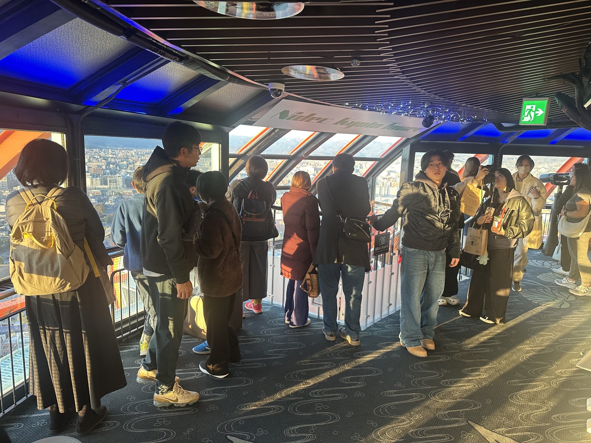 Imagen Torre de Kioto (京都タワー)