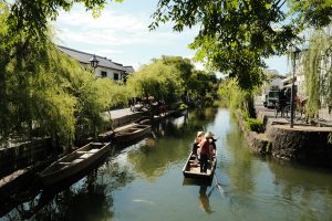 Kurashiki (倉敷市)