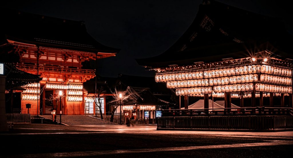 Santuario Yasaka (八坂神社)