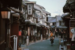 Okayama (岡山市)