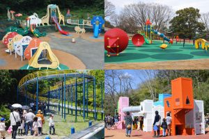 Kodomonokuni (こどもの国)