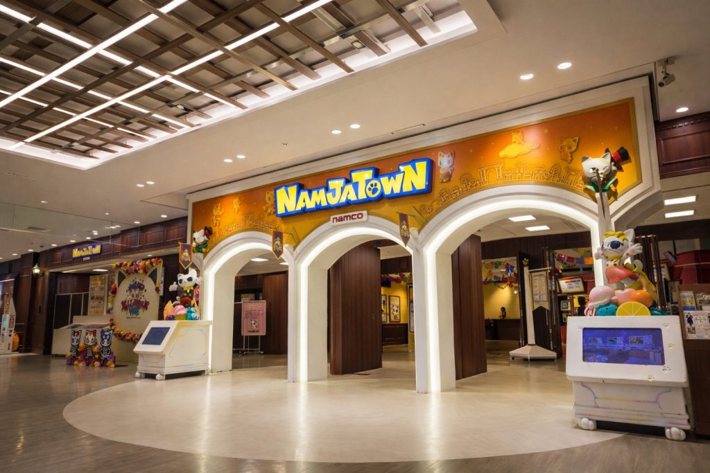 Namco Namja Town (ナムコ・ナンジャタウン)