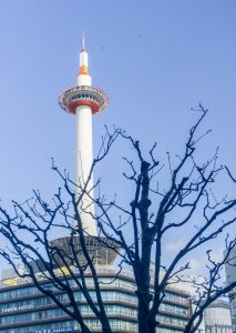 Torre de Kioto (京都タワー)