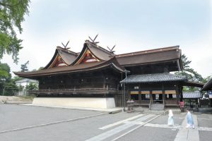 Santuario Kibitsu