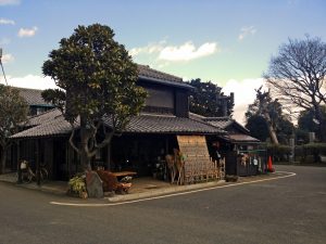 Yanaka