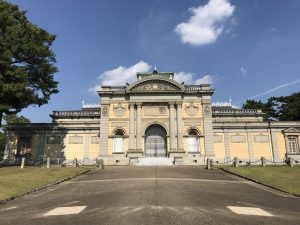 Museo Nacional de Nara (奈良国立博物館)