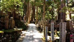 Kōyasan