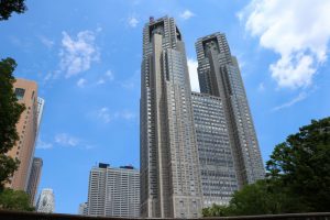 Edificio del Gobierno Metropolitano de Tokio (東京都庁)
