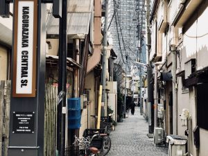 Kagurazaka (神楽坂)