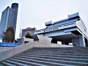 Museo Edo-Tokyo (東京都江戸東京博物館)