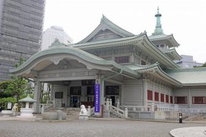 Pabellón Conmemorativo Metropolitano de Tokio (東京都慰霊堂)
