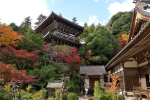 Templo Daishoin (大聖院)