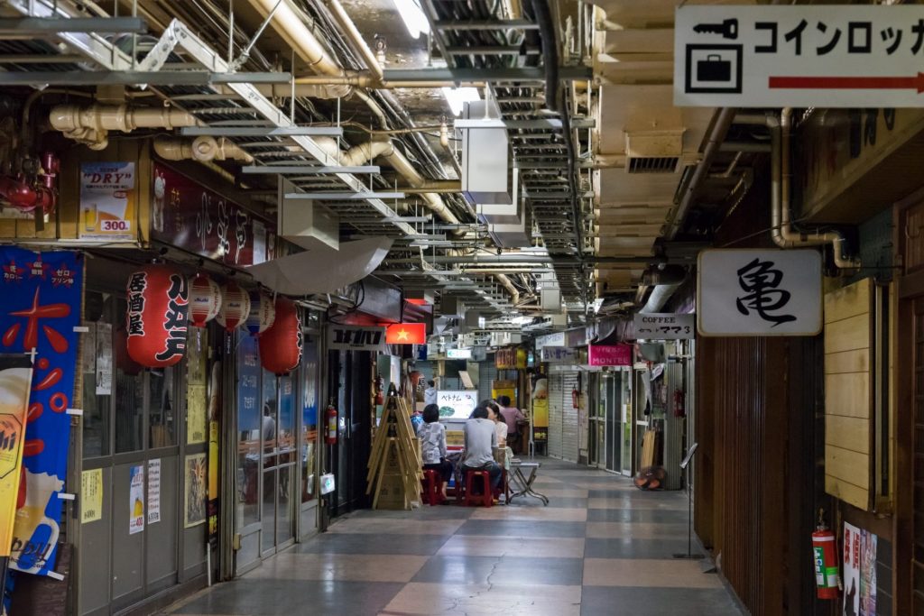 Asakusa Underground Street (浅草地下商店街)