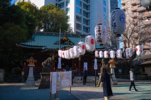 Santuario Konno Hachimangu
