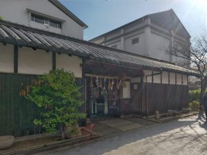 Nada Gogo (灘五郷)