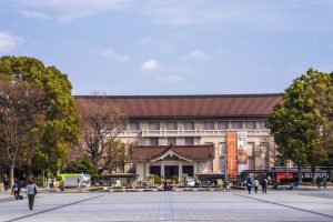 Museo Nacional de Tokio (東京国立博物館)