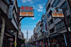 Calle Kappabashi (かっぱ橋道具街)